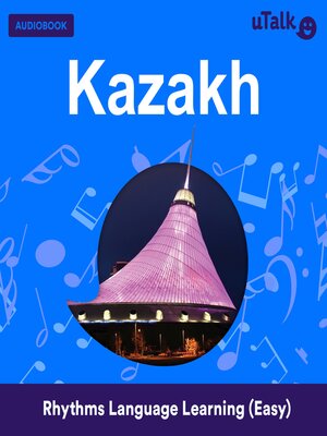 cover image of uTalk Kazakh